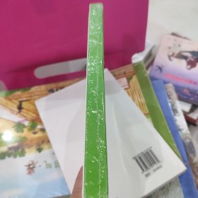 天星教育疯狂阅读句子迷珍藏版