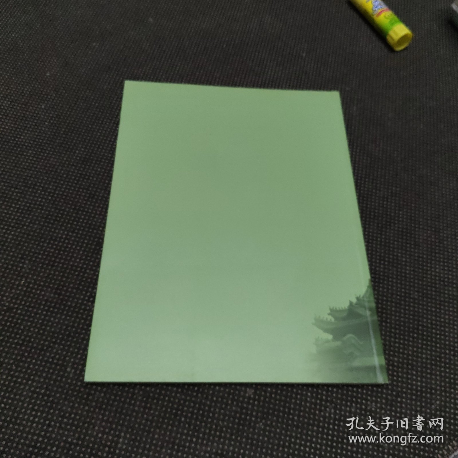 天津市淸真大寺汉文匾联考释