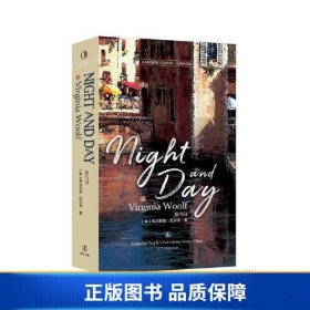 夜与日 英文版原版 [英]弗吉尼亚·伍尔芙 著 经典英语文库入选书目 世界经典文学名著 英语原版无删减 提高英文阅读与写作能力