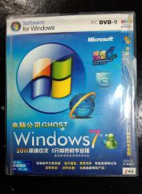 Windows 7·2011简体中文·5分钟装机专业版1碟片