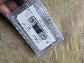 怀旧电影金曲名片情歌 磁带