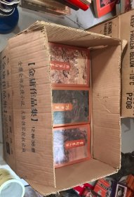 金庸作品集12种36册全