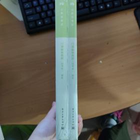 粉笔公考2021国考公务员考试用书行测极致真题解析国考卷粉笔国考行测真题试卷行测题库历年真题试卷2021国家公务员