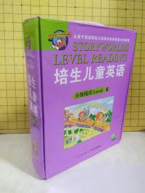 培生儿童英语分级阅读Level6（20册图画书）无光盘