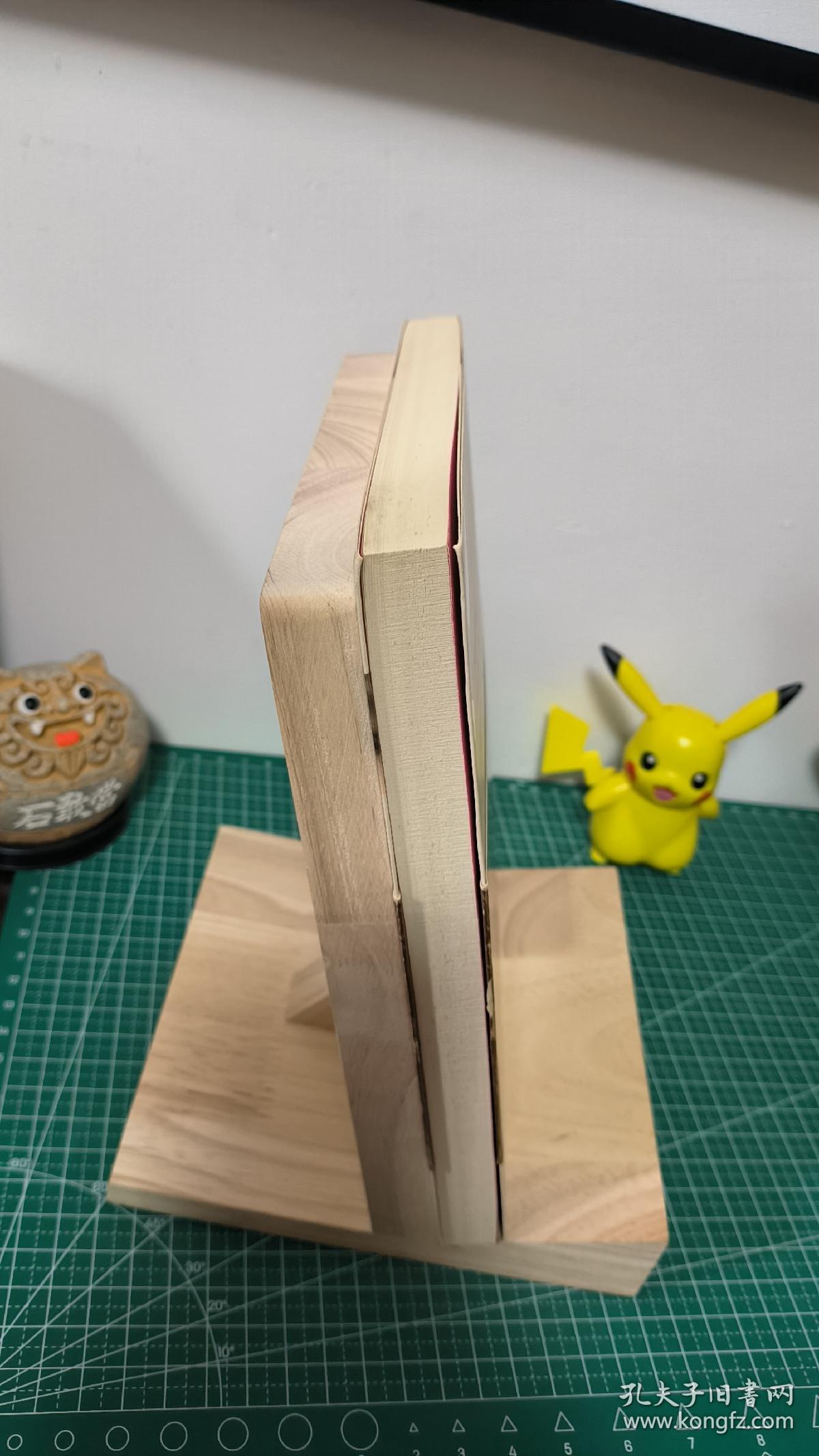 没有悲伤的城市