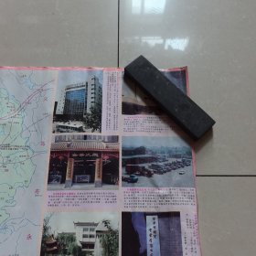 金华交通旅游图 1994 2开