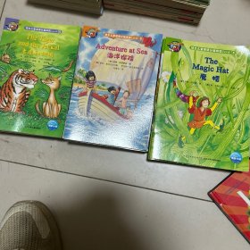 培生儿童英语分级阅读 46本