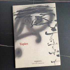 稀少 TAPIES  Galerie Maeght Lelong, Paris -  PRISTINE CONDITION 塔皮埃斯 1983年 开本 31.5 x 22 CM