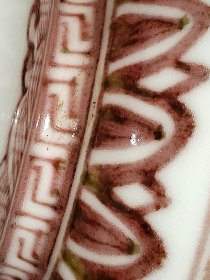 釉里红熏香炉，款识《大明宣德年制》包浆醇厚自然完美