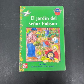 El jardín del seror Hobson