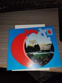 外文签名贺卡7