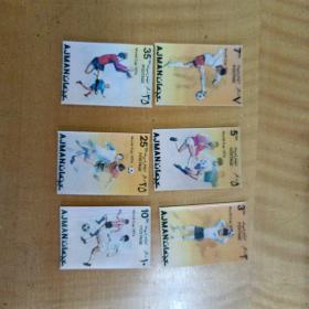 六枚阿治曼变异1974年世界杯足球邮票，塑料材质，随角度变换图案，少见邮品，本店邮品满20元包邮。本店有大量外邮没时间上架，如有需何种邮品，可留言。