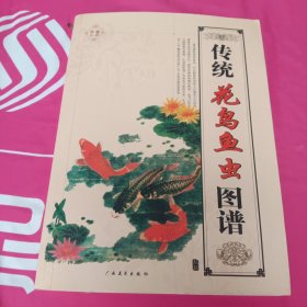 美院高考应试临习范本：名师画法（静物色彩2）