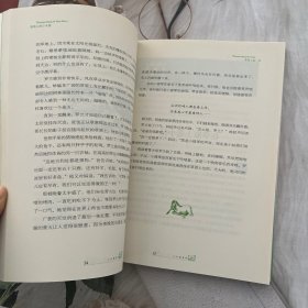 小木屋系列：草原上的小木屋