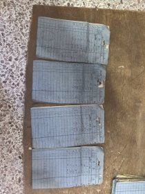 汕头澄海（25个批局）侨汇解清单（59年一月）