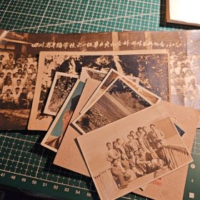 成都老照片，四川省舞蹈学校老照片，50年代末年，60年代左右，十张