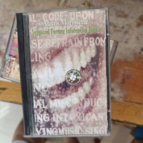 磁带 Alanis morissette
