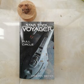星际迷航Star Trek: Voyager: full circle