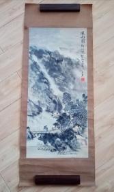 宋新江国画精品“风雨1989”.镜心原裱，包快递发货。