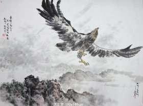 朝鲜画 洪恩哲 作“老鹰”