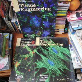 tissue engineering组织工程杂志2007（3册）