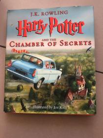 AND THE CHAMBER OF SECRETS