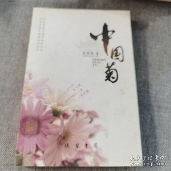 2014年质量工程师《质量专业相关知识（初级）》题库：历年真题＋章节题库＋考前押题