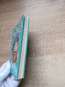济公传2，