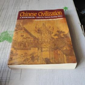 Chinese CiviIization