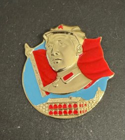 异形蓝彩八角帽像章 工农红军毛主席像章 约6.2*5.8厘米