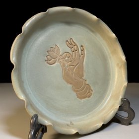 珍藏宋代汝窑赏盘 带故宫编号 214厘米