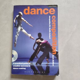 dance composition舞蹈编排（内附CD一张）