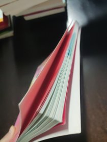 中国人形象规律教程——女性个人色彩搭配分册