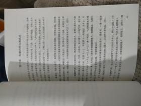 内伤拳之内伤力五步阶梯速成法