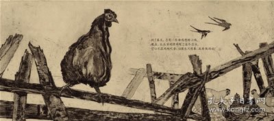 【现货速发】痴鸡