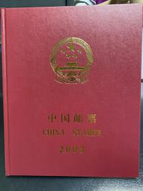 2003年邮票年册，全年邮票，包括非典、航天，不包纪念张，另有1989-2003年邮票年册出售，2001-2002年为四方连年册