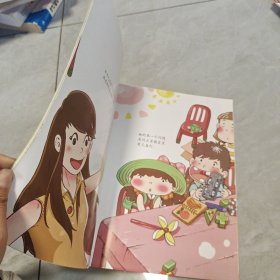 小麦上幼儿园啦