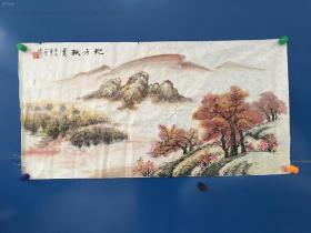 国画 实力派画家 李*人普 50*100 品如图 有撕口 保证手绘 拍后即认可 概不退换 满百包邮