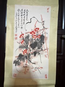 杭州画家作品一副 画的很好，原装裱缺底下轴头，画的不错
尺寸67×33