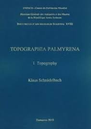 近東 中東 考古 藝術 Topographia Palmyrena 1 Topography Topographia Palmyrena 1地形 fgant jq100dxf