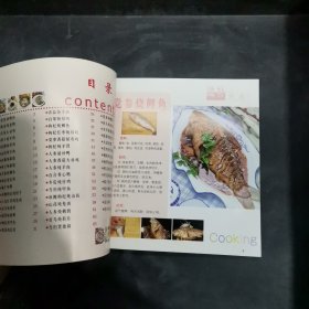 美食新视察：滋补炖品