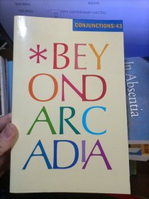 Beyond Arcadia