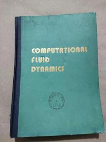 compuational fluid dynamics 计算流体动力学