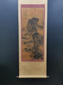 旧藏明，文徽明，唐寅，仇英合制，精品绢本：寒山古木图45x105