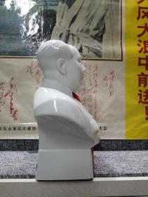 中国著名毛瓷系列--五星级--《山西闻喜大海像》---二号瓷像---虒人荣誉珍藏