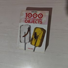 1000 Extra/ordinary Objects