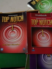 TopNotch(1.2.3)合售