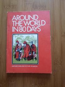 AROUND THE WORLD IN80DAYS 插图版