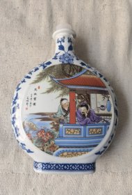 一个道光二十五酒的四大文人酒瓶