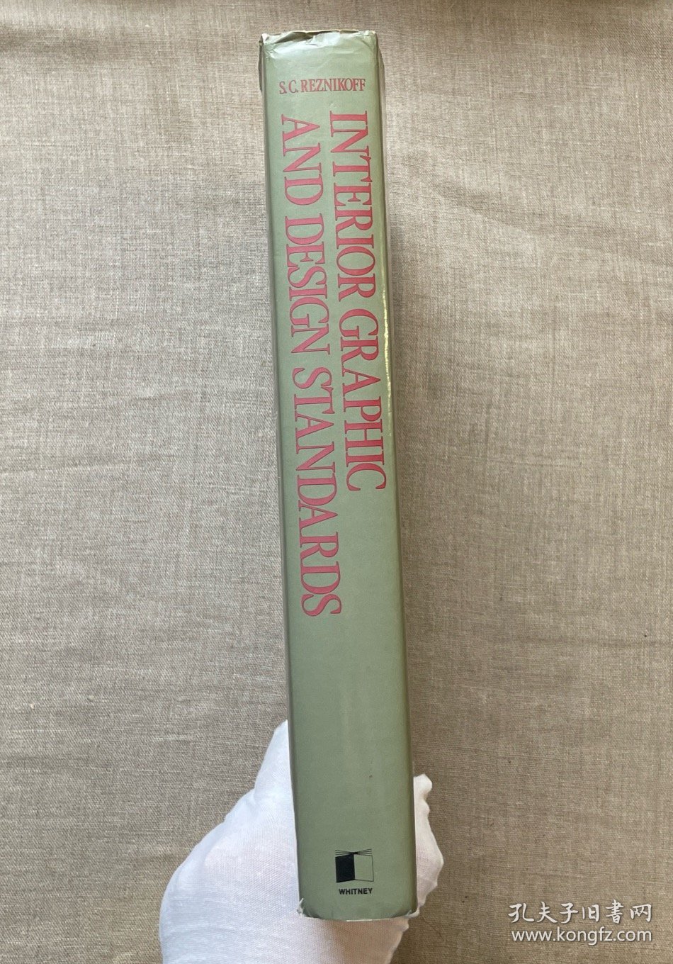 Interior Graphic and Design Standards 室内设计制图与规范【英文版，精装大12开】裸书2.4公斤重